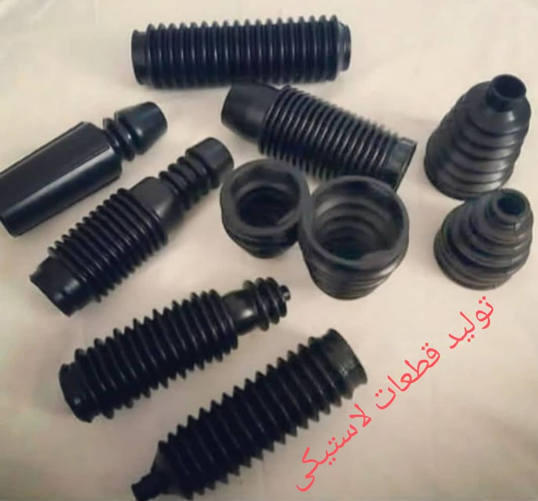 انواع گردگیر