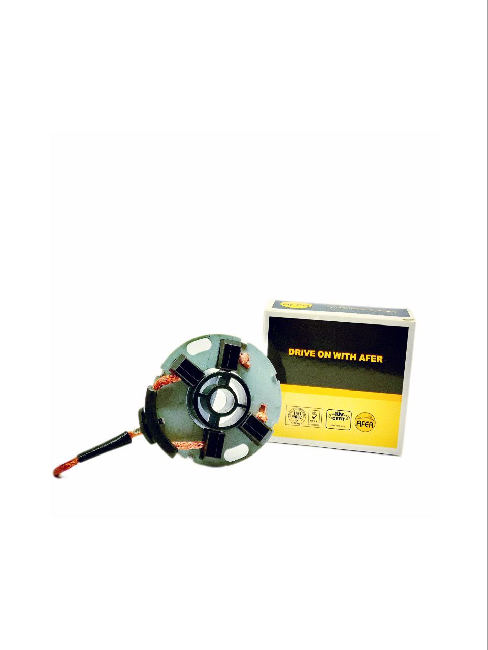 بازرگانی اَفِر