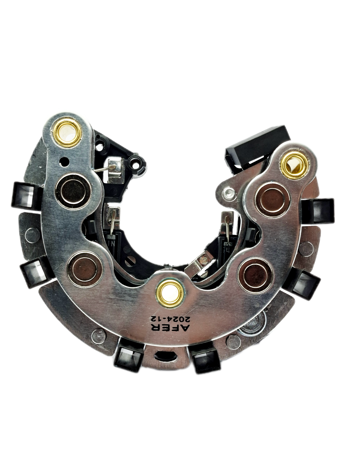 بازرگانی اَفِر